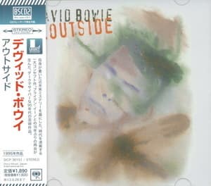 1. Outside (The Nathan Adler Diaries: A Hyper Cycle)