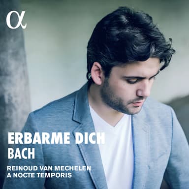 Bach: Erbarme dich