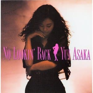 No Lookin Back