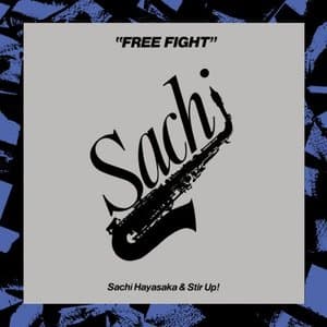 Free Fight (Remastered)
