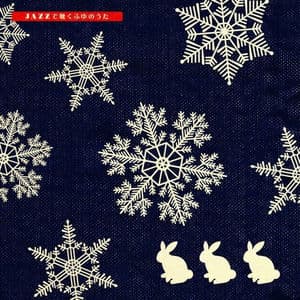 Japanese Winter Songs Jazz Instrumentals