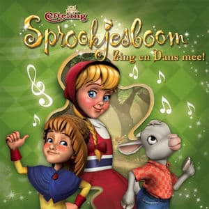 Sprookjesboom - Zing en dans mee!