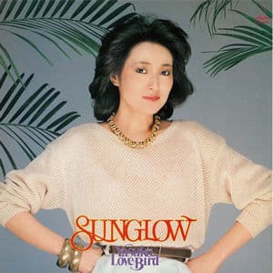 SUNGLOW/Yasuko, Love-Bird