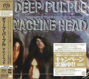 Machine Head