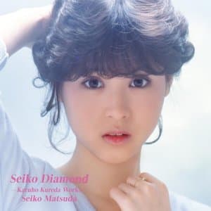 Seiko Diamond -Karuho Kureda Works-