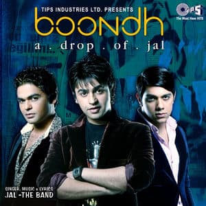 Boondh