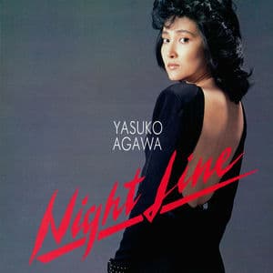 NIGHT LINE