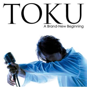 A Brand-New Beginning