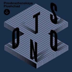 Preobrazhenskaya Ploshchad LP