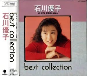 Best Collection