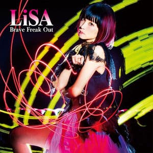 Brave Freak Out - EP