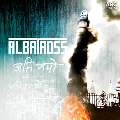 Atti Bhayo