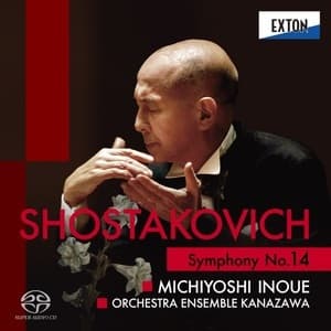 Symphony No. 14 (Michiyoshi Inoue)
