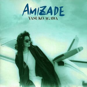 AMIZADE