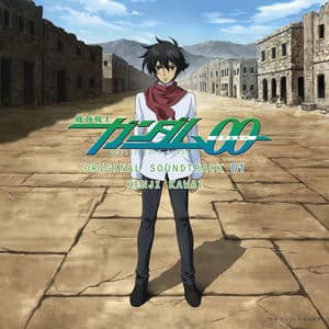 MOBILE SUIT GUNDAM 00 Original Motion Picture Soundtrack 01