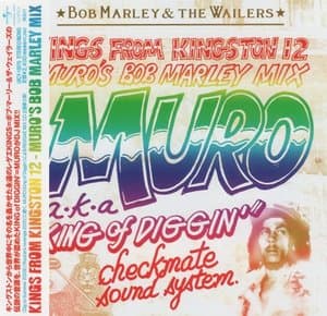 Kings From Kingston 12: Muros Bob Marley Mix