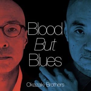 Blood But Blues