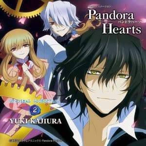 PandoraHearts Original Soundtrack 2