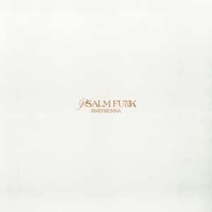 PSALM FUNK