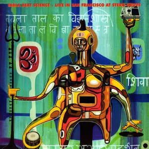 Live In San Francisco At Stern Grove (CD2)