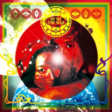 We Are Uchu No Ko (CD1)