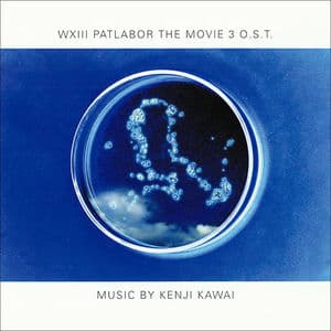 WXIII PATLABOR THE MOVIE 3 Original Soundtrack