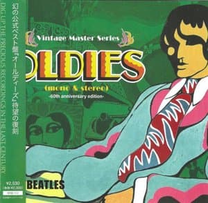 Oldies (mono & Stereo) - 60th Anniversary Edition