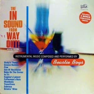 The In Sound From Way Out