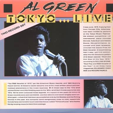 Tokyo... Live!