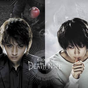 SOUND of DEATH NOTE