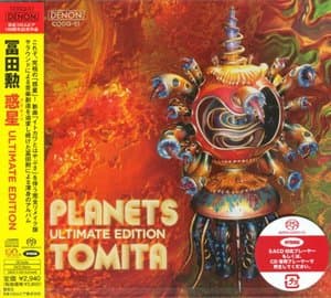 Planets: Ultimate Edition