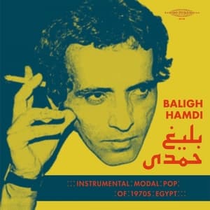 Instrumental Modal Pop of 1970s Egypt