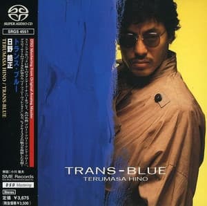 Trans-Blue