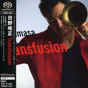 Transfusion