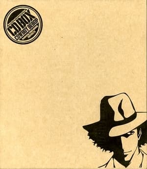 Cowboy Bebop CD Box (Limited Edition) (cd4)