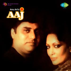 Aaj (Original Motion Picture Soundtrack)