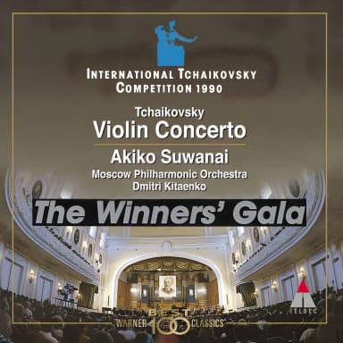 Tchaikovsky: Violin Concerto, Op. 35