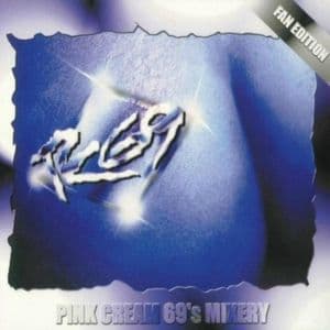 Mixery [EP]