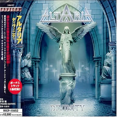 Divinity (Japan Edition)