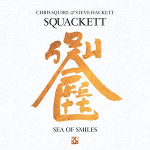 Sea of Smiles