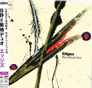 Edges