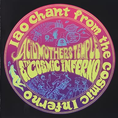 Iao Chant From The Cosmic Inferno