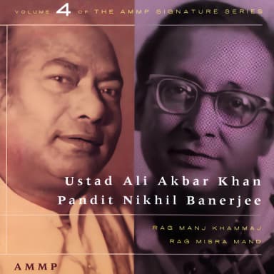 Signature Series - Vol. 4 (with Pandit Nikhil Banerjee)