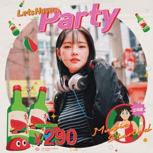 Party!