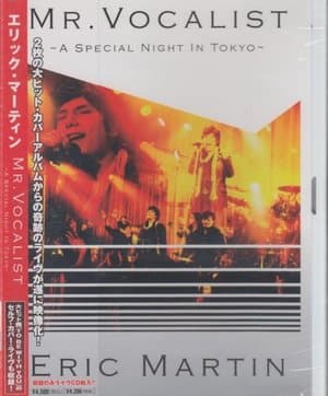 Mr. Vocalist: A Special Night In Tokyo