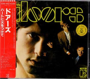 The Doors