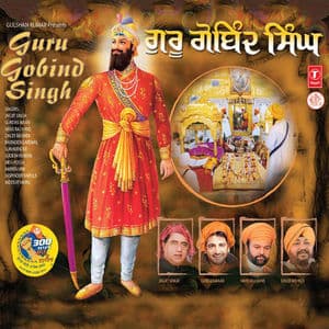 Guru Gobind Singh