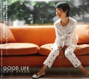Good Life
