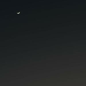 prayers to the moon