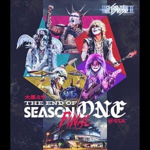 BLACK MASS TOUR THE END OF SEASON ONE -FINAL- @SSA